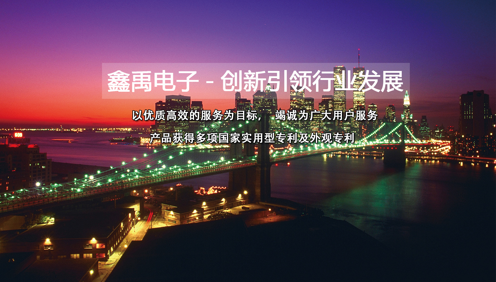 女人被插逼的视频福州led灯具